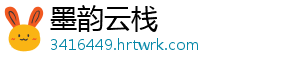 炉石传说宇宙贼最新卡组分享 2022 及玩法攻略 -墨韵云栈